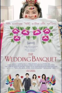 The Wedding Banquet 2025 جشن عروسی
