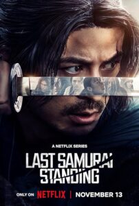 Last Samurai Standing 2025 آخرین سامورایی ایستاده