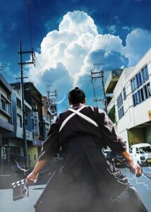 A Samurai in Time 2023 سامورایی به موقع