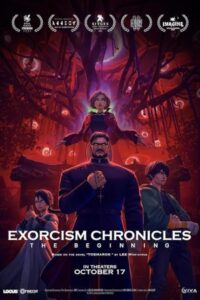 Exorcism Chronicles: The Beginning 2024 جن گیری کرونیکل: آغاز