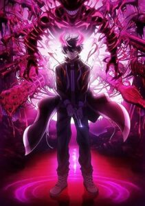 Tougen Anki: Dark Demon of Paradise 2025 توگن آنکی: شیطان تاریک بهشت