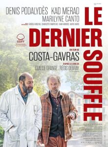 Le dernier souffle 2024 آخرین نفس