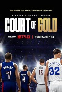 Court of Gold 2025 دادگاه