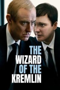 The Wizard of the Kremlin 2025 جادوگر کرملین