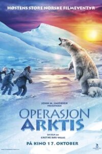 Operation Arctic 2014 عملیات قطب شمال