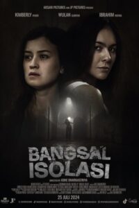 Bangsal Isolasi 2024 بخش انفرادی