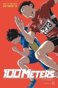 100 Meters 2025 صد متر