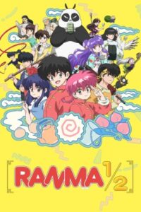 Ranma 1/2 2024 رانما 1/2