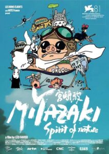 Miyazaki: L'Esprit de la Nature 2024 میازاکی ، روح طبیعت