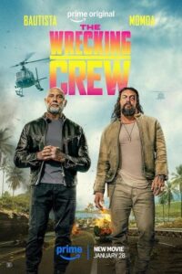 گروه خرابکار The Wrecking Crew 2026