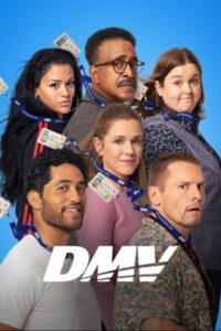 DMV 2025 دی ام وی