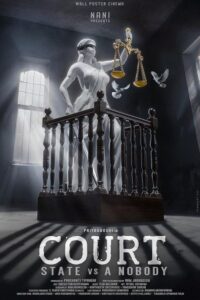Court – State Vs. A Nobody 2025 دولت در مقابل هیچکس