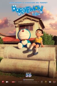 Stand by Me Doraemon 2014 کنار من دوراون