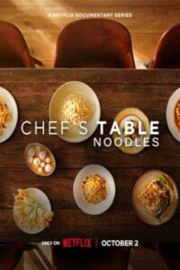 Chefs Table Noodles 2024 میز سرآشپز: نودل