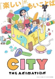 City the Animation 2025 شهر انیمیشن