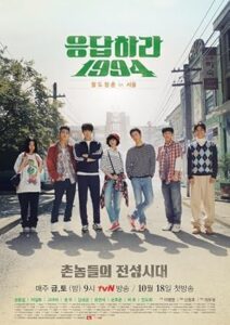 Reply 1994 2013 پاسخ 1994