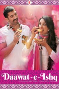 Daawat-e-Ishq 2014 دعوت عشق