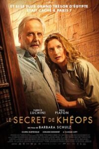 Treasure Hunters: On the Tracks of Khufu 2024 شکارچیان گنج