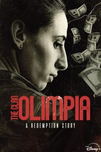 Olimpia 2025 المپیاد