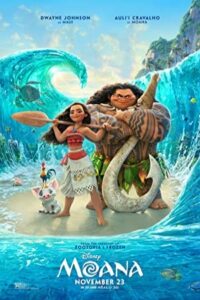 Moana 2016 موانا
