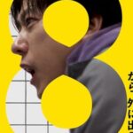 more