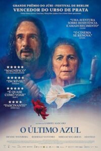 The Blue Trail 2025 مسیر آبی