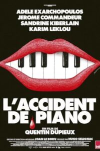 The Piano Accident 2025 حادثه پیانو