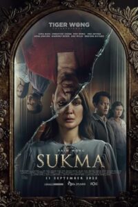 Sukma 2025 سُکما