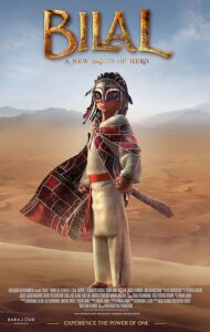 Bilal: A New Breed of Hero 2015 بلال: نژاد جدید قهرمان