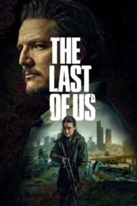 The Last of Us 2023 آخرینِ ما