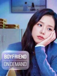 Boyfriend on Demand 2026 دوست پسر سفارشی