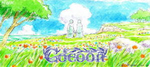 Cocoon: Aru natsu no shôjo-tachi yori 2025 پیله: تابستانی دخترانه