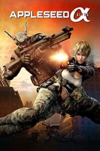 Appleseed Alpha 2014 دانه سیب آلفا