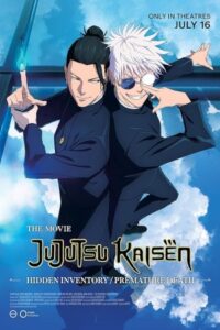 Jujutsu Kaisen: Hidden Inventory / Premature Death - The Movie 2025 جوجوتسو کایسن: فهرست پنهان/مرگ زودرس - فیلم
