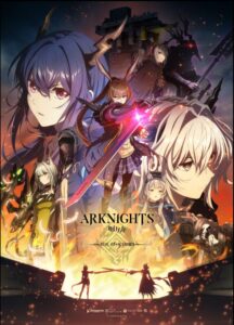 Arknights: Rise from Ember 2025 شوالیه‌های آرکن: برخاستن از خاکستر