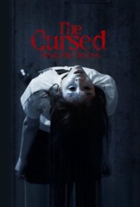 The Cursed: Insatiable Desires _ Gory: A Horror Tale 2025 2025 نفرین‌شدگان: امیال سیری‌ناپذیر _ گوری: یک داستان ترسناک
