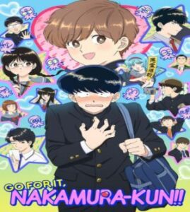 Go for It, Nakamura-kun!! - Ganbare! Nakamura kun 2026 تو میتونی ناکامورا