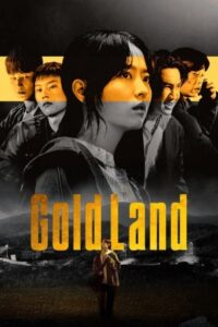 Gold Land 2026 سرزمین طلا