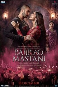 Bajirao Mastani 2015 باجیرو مستانی