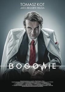 Bogowie 2014 خدایان