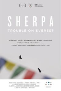 Sherpa 2015 شرپا