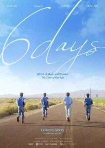 6Days 2026 شش روز