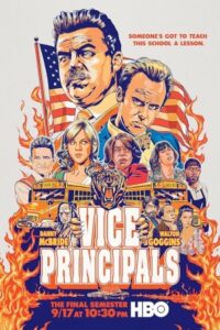 Vice Principals 2016 معاونان