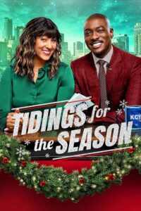 Tidings for the Season 2025 اخبار فصل