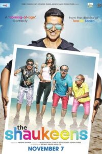 The Shaukeens 2014 علاقه مندان