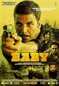 Baby 2015 کودک