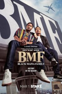 BMF 2025  بی ام اف