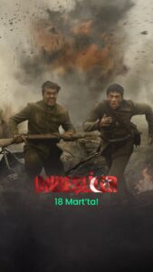 Onbesliler 2026 پانزده‌ساله‌ها
