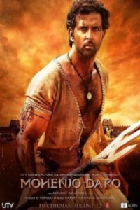 Mohenjo Daro 2016 موهنجو دارو