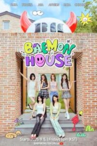 BAEMON HOUSE 2025 خانه بیبی مانستر